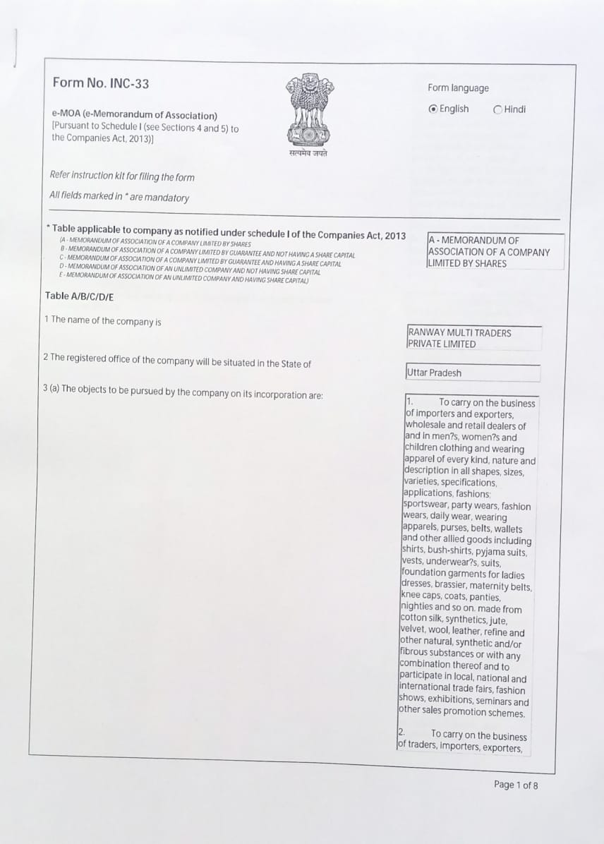 Legal Image 1
