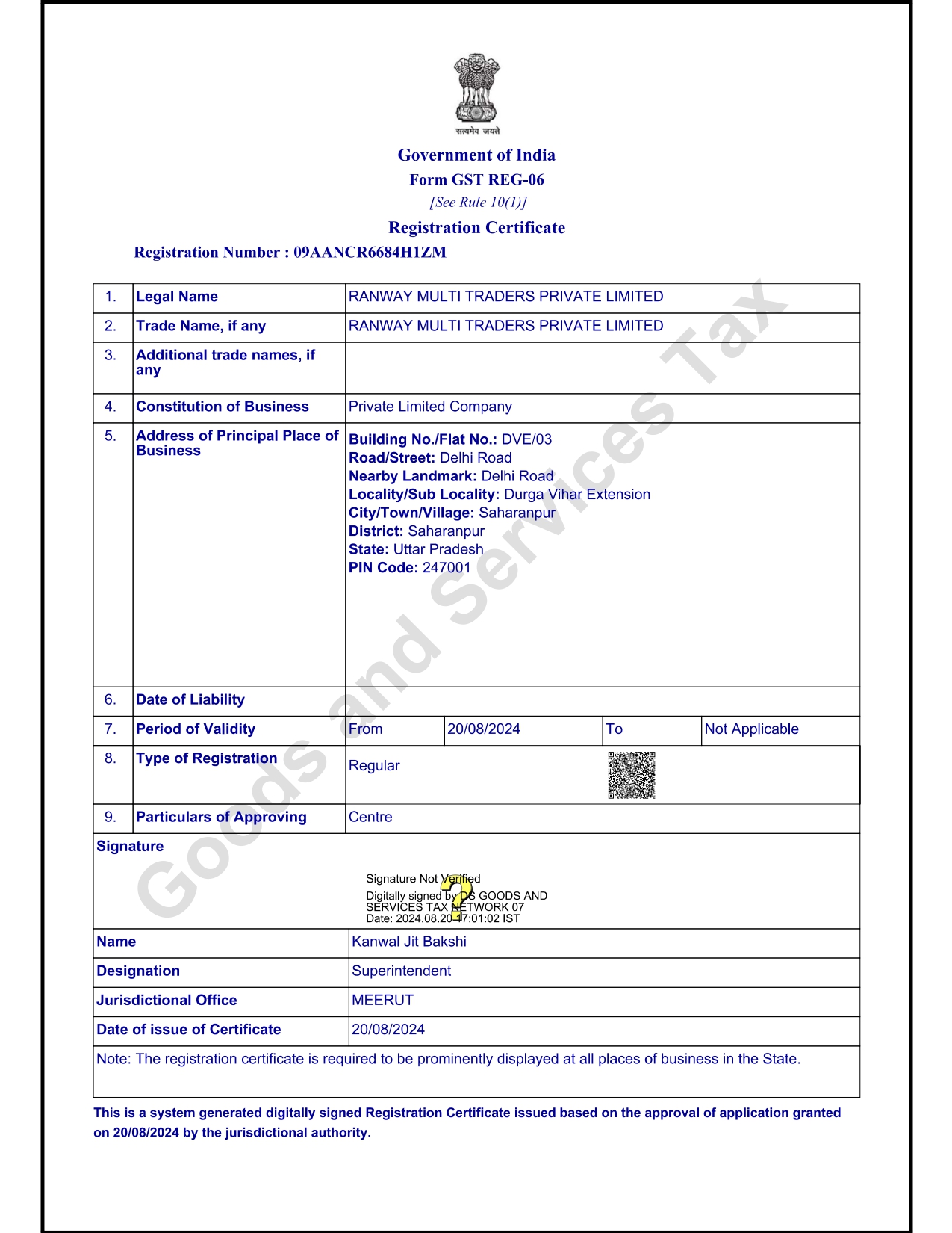 Legal Image 1