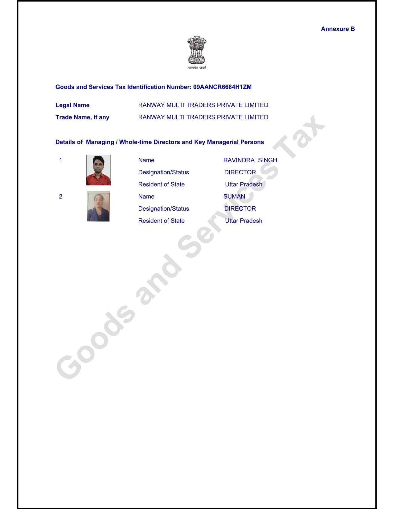 Legal Image 1